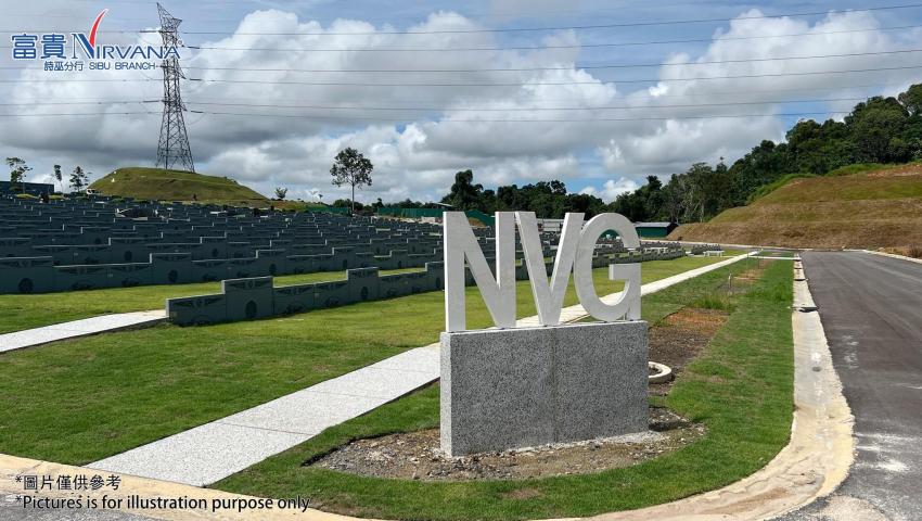 NV-G